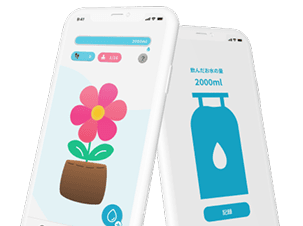 Water Tracker App Bloomy mobile app interface