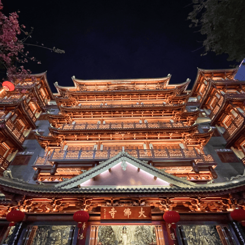 Traditional Japanese temple at night